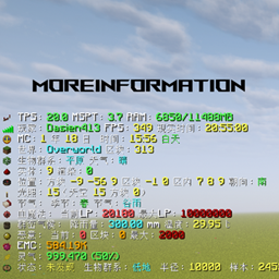 MoreInformation project image
