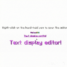 Text/item Display Editor logo