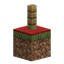 Submerged Blocks logo