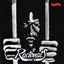 Racionais Music Pack logo