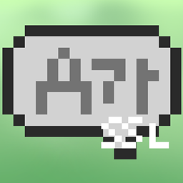 SSL's Lang project image