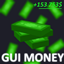 GUI Money logo