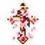 Vital Relics logo