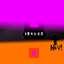 Lightweight Wither Storm Style – Cracker's Wither Storm logo
