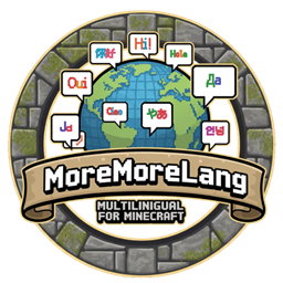 MoreMoreLang logo