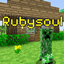Rubysoul - Alternate Cave Game logo