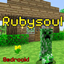 Rubysoul - Alternate Cave Game (Bedrock) logo