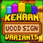 [AT] Kehaan Wood Sign Variants logo