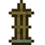 Betweenlands Armor Stand logo