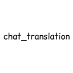 CatPillar's Chat Translation logo