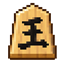 TouhouLittleMaid Shogi logo