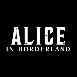 Into the Borderland logo