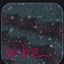 WinterWibe logo