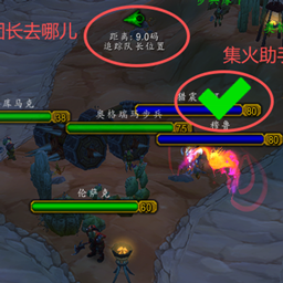MiaoPVPIndicator project image