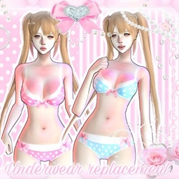 𝄞꒱ Cuties Underwear replacement Ꮺ୧ ˚ logo