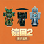 jinghui2 logo