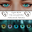 Eyes #76 logo