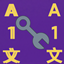 BoldTextFix logo