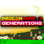 DMZ: Generations logo