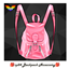 aithsims4 - SP84 Backpack Accessory logo