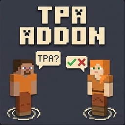 TPA Request