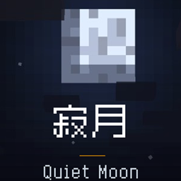 Quiet Moon Fish pack project image