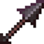 Java Spear attribute swap normal version logo