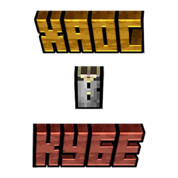 RU Update Edition logo