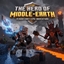 The Hero of Middle-earth logo