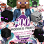The 100 Modded Mobs Who Really, Really, Really, Really, REALLY HATE YOU logo