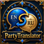 PartyTranslator logo