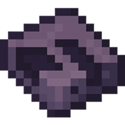 AE2 Objects