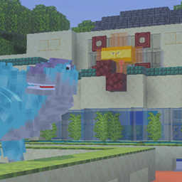 DINOSAUR Ultimate Tribute [Attraction Recreation} logo