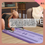 Pilates Mod -CH | 皮拉提斯 -CH logo