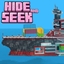 Hide and seek [1 21 11] logo
