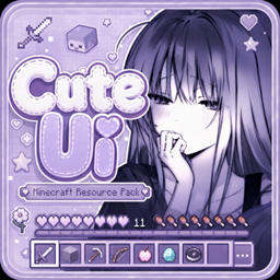 Cute UI logo
