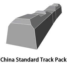 China Standard Track Pack project image