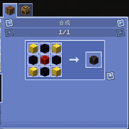 Automatic Crafting RightClick logo