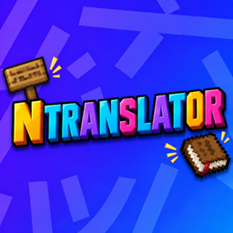Ntranslator project image