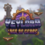 Veylora Age Of Gears logo