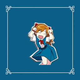 Asuka totem animated V2 project image