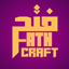 Fath Craft logo
