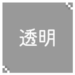 Transparent Glass (Simple) project image