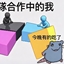 ManaMoreMore logo