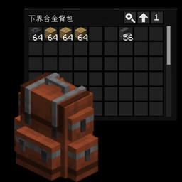 Backpack Side GUI KOTS project image