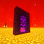 Empty Nether logo