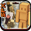 Fancy Stands - Sapixcraft add-on logo