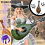 [JBTN] A Bard's Song Lute logo