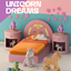 Unicorn Dreams Set - Kids Bedroom logo