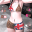 Jane outfit logo
